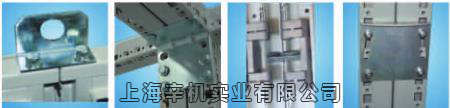 辛機(jī)機(jī)柜并柜件