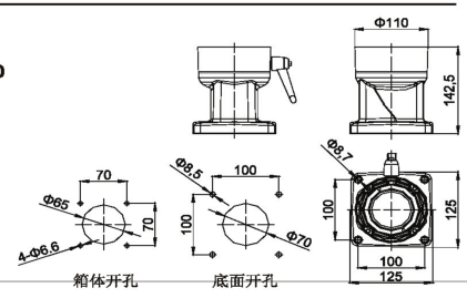 XJ5575機(jī)床吊臂箱組件-中間連接件圖紙 XJ5575機(jī)床吊臂箱組件-中間連接件圖紙