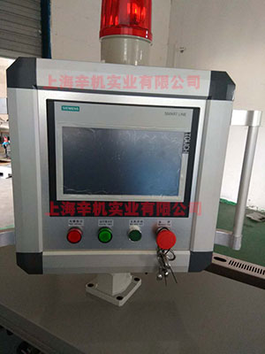 辛機人機界面觸摸屏安裝盒